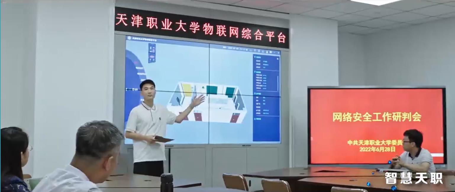 成人色情智慧天职